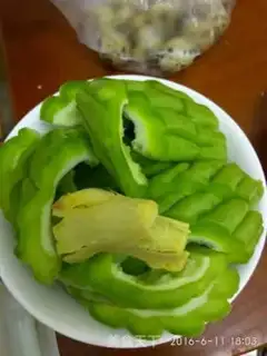 Make Red bean guacamole broth step 2