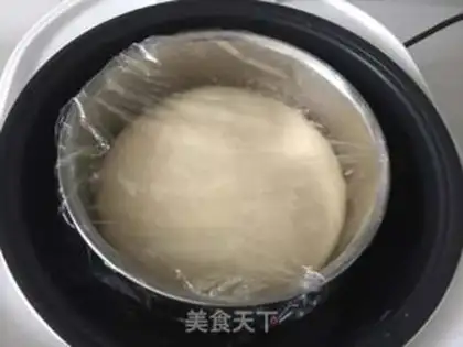Make Milky varnish bread step 3