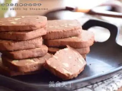 Make Chocolate nut crackers step 10