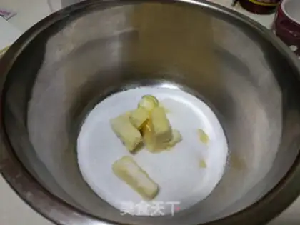 Make Coco pineapple bun step 0