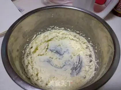 Make Coco pineapple bun step 1