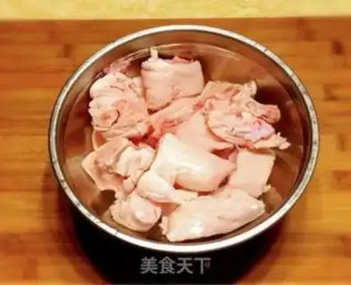 Make White Cloud Pig Hands step 0
