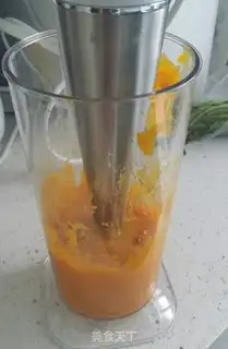 Make Pumpkin