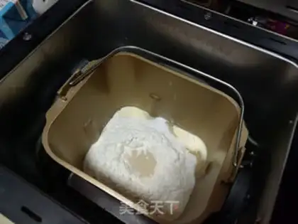 Make Coco pineapple bun step 7