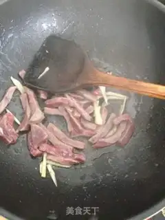 Make Black pepper willow step 3