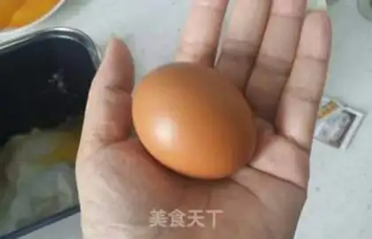 Make Pumpkin
