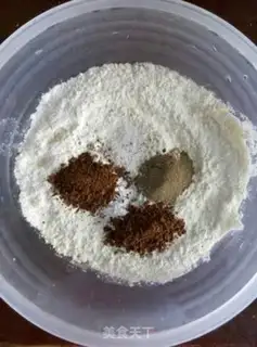 Make Pelican chicken step 1