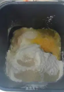 Make Pumpkin