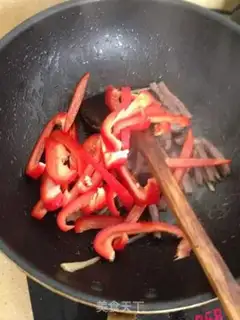 Make Black pepper willow step 5