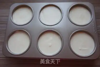 Make Cheesecake step 7