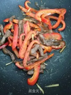 Make Black pepper willow step 6