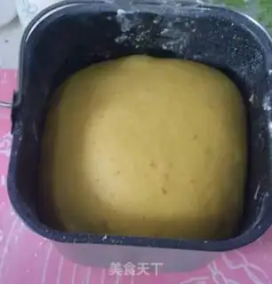 Make Pumpkin