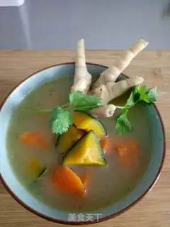 Make Pumpkin carrot soup step 4