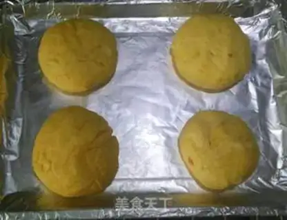Make Pumpkin