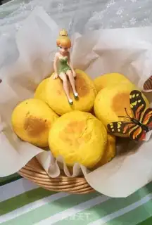 Make Pumpkin