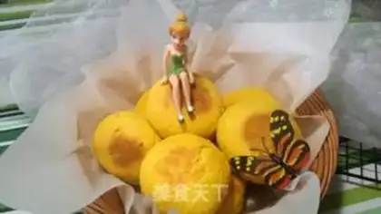 Make Pumpkin