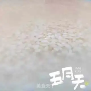 Make Wenzhou rice step 0