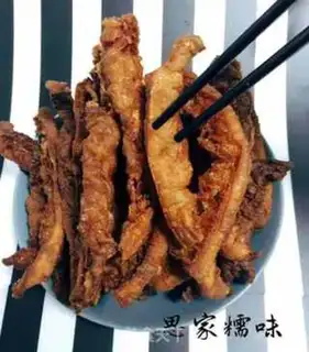 Make Wenzhou rice step 2