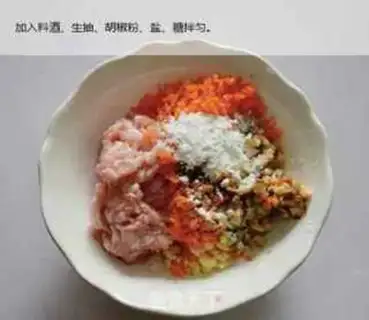Make The rice lion head step 1