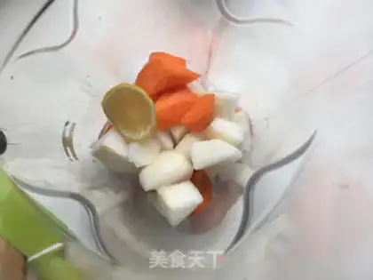 Make Carrot Sydney juice step 1