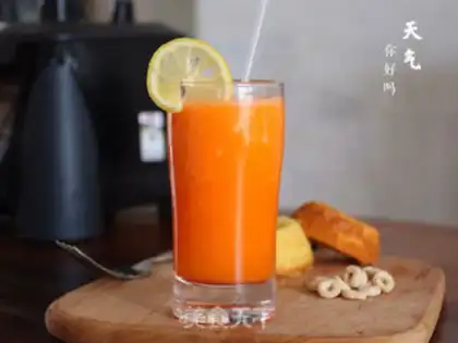 Make Carrot Sydney juice step 3