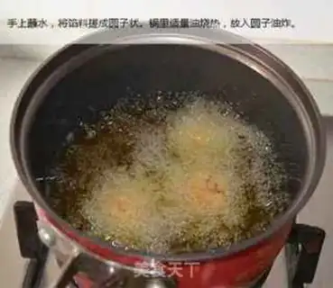 Make The rice lion head step 5