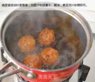 Make The rice lion head step 7