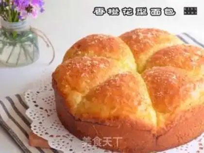 Make Orange bread step 10