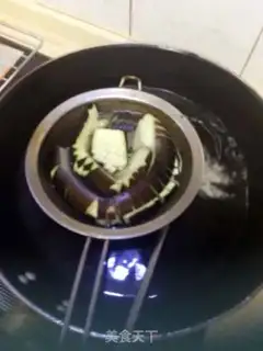 Make Steamed tomatoes step 2