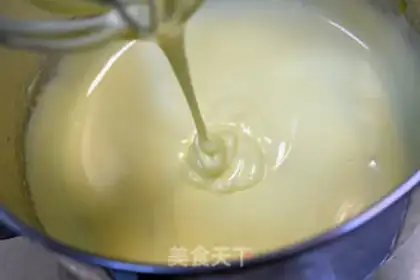 Make Caramel Machido step 1