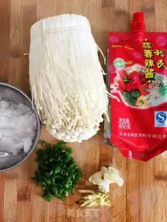 Make Barbecue-flavored golden mushrooms step 0