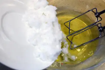 Make Caramel Machido step 2