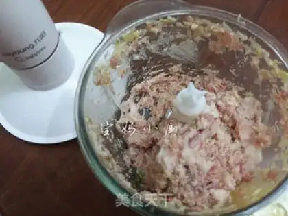 Make Pork dumplings step 3