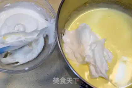 Make Caramel Machido step 3