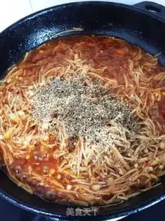 Make Barbecue-flavored golden mushrooms step 3