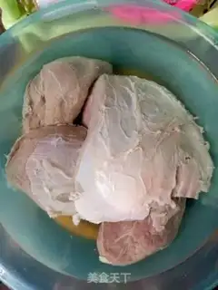 Make Cream beef pine step 0