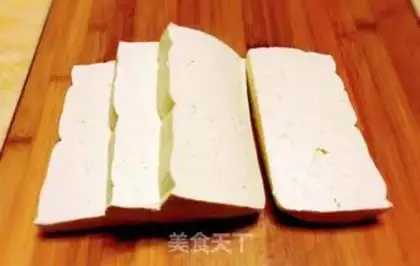 Make Smoky tofu step 1