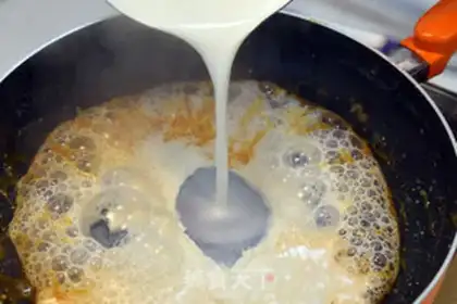 Make Caramel Machido step 9