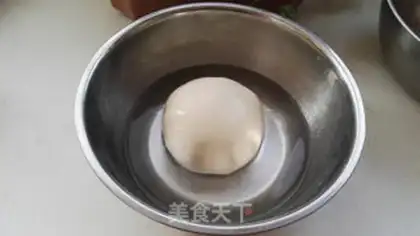 Make It