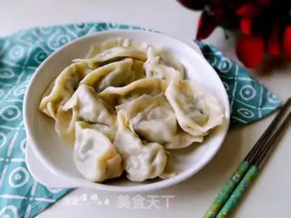 Make Pork dumplings step 10