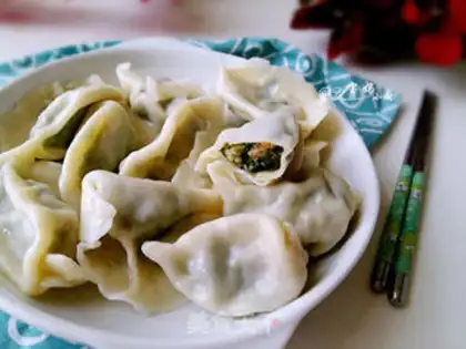Make Pork dumplings step 11