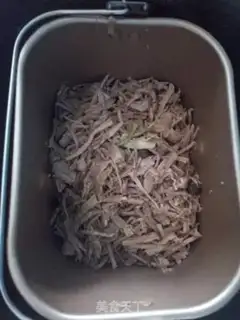Make Cream beef pine step 5