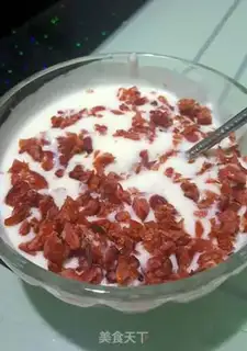 Make Cranberry and yogurt step 2