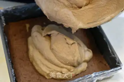 Make Caramel Machido step 14