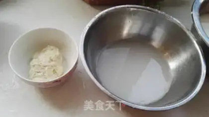 Make It