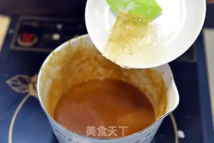 Make Caramel Machido step 16