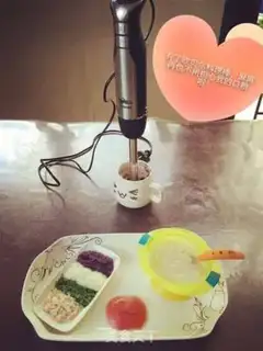 Make Porridge step 6