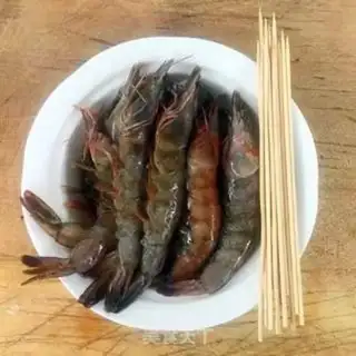 Make Boiled shrimp step 0