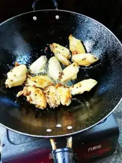 Make A chicken wing of beer sauce step 2