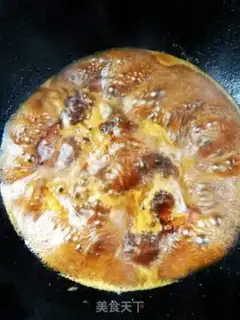 Make A chicken wing of beer sauce step 3